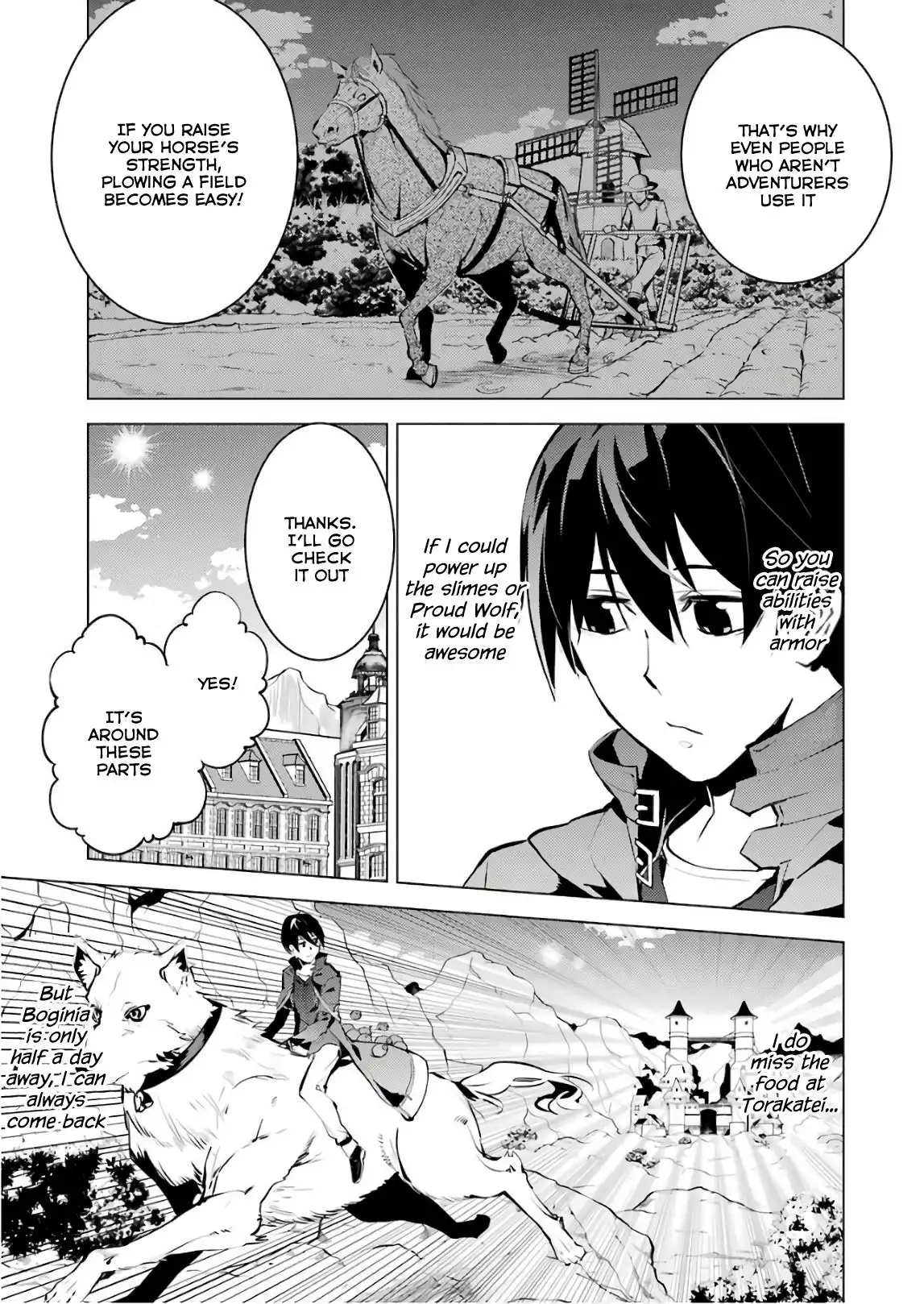 Tensei Kenja no Isekai Raifu ~Daini no Shokugyo wo Ete, Sekai Saikyou ni Narimashita~ Chapter 15 5